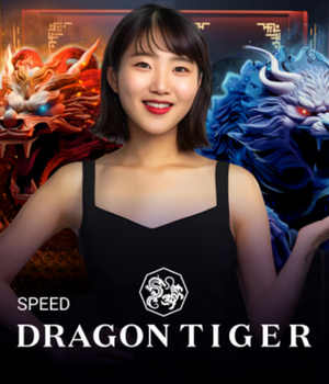Speed Dragon Tiger