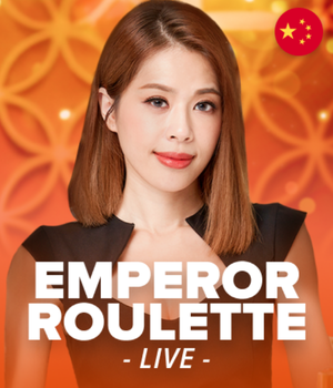 Emperor Roulette