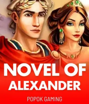 Novel of Alexander